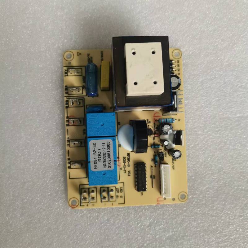 帮客材配 全新原装法迪欧烟机电路板CXW-218-J 9007 (带排线)收前务必验货高清大图