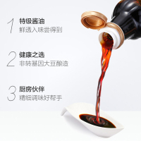 海天蚝油 上等蚝油700g*2瓶 一品鲜酱油500ml 海天酱油厨房调味品 耗油调料 海天生抽烧烤火锅调味料组合装