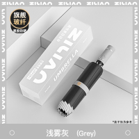 反向伞001 反向伞-淡雾灰【加强版96骨抗风玻纤龙骨】全自动