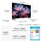 华为(HUAWEI)Vision智慧屏 4SE75英寸New伸缩挂架送装一体PuraX投屏搭档120Hz高刷平板电视