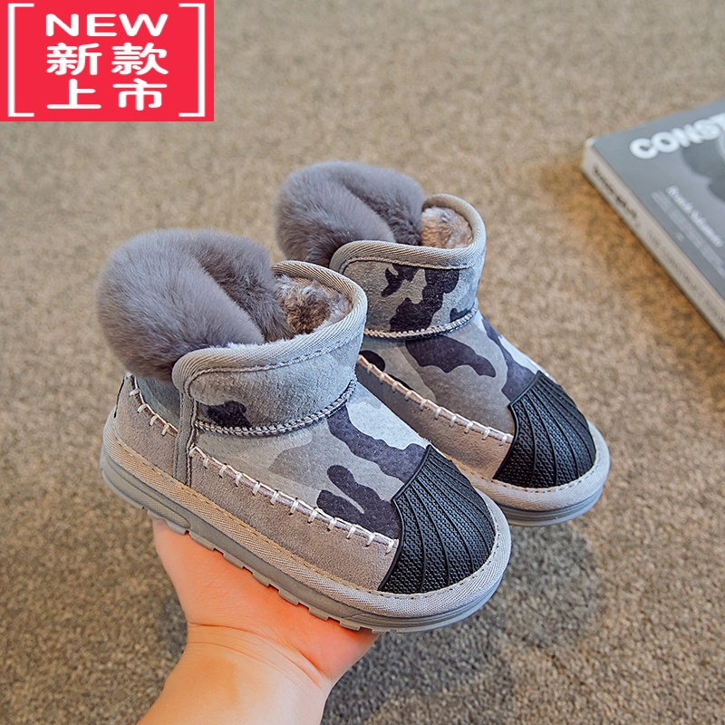 可莉允儿童雪地靴一体冬季加绒加厚男童鞋子雪地棉宝宝大棉鞋女童潮