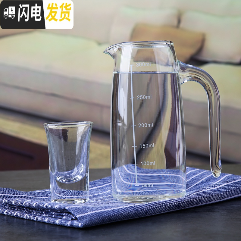 三维工匠家用分酒器水晶玻璃白酒杯套装 12只小一口杯2两酒盅小号红酒酒具 500分酒器+12透明杯+杯架