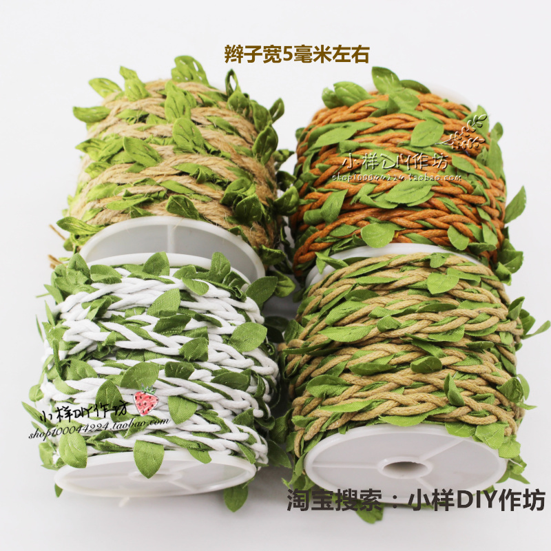 手工蜡线布假树叶仿真藤条绳子缠管子装修饰麻绳顶10米