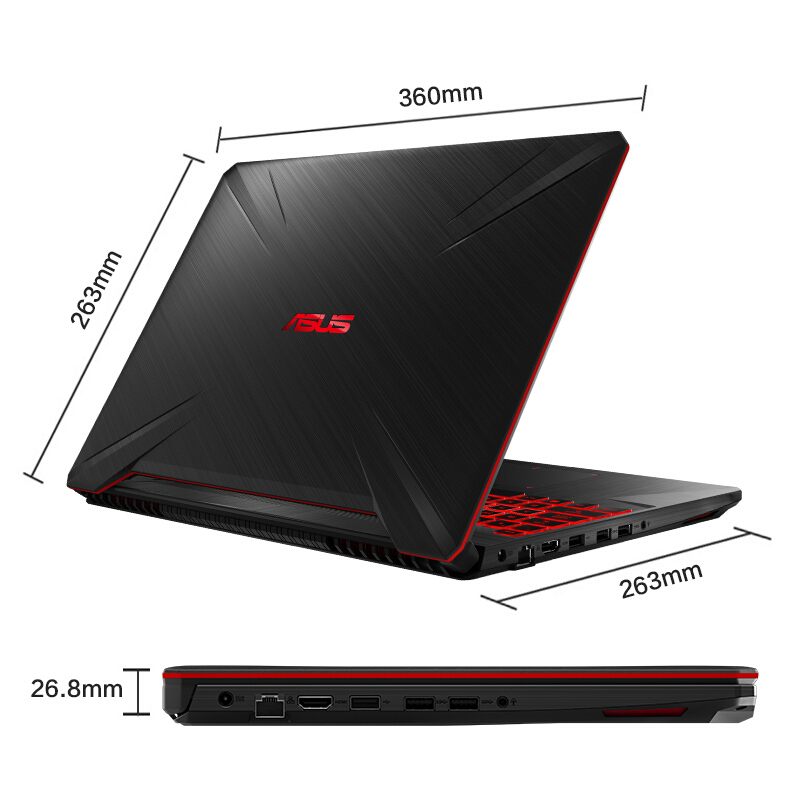 华硕(ASUS)飞行堡垒6代FX86 15.6英寸游戏本学生笔记本电脑(I5-8300H 8G 1TB+256GB GTX1050Ti-4G独显 IPS 黑)
