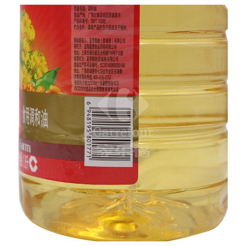香满园食用调和油1.8L图片