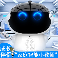 UVR新款智能机器人玩具早教机高科技家庭儿童陪伴故事机教育英语学习机