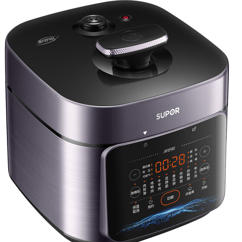 【内蒙地区可发】苏泊尔(SUPOR)0涂层精钢内胆电压力锅5L SY-50FC23