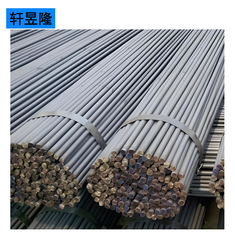 轩昱隆圆钢/碳素结构钢/45#钢规格齐全/kg高清大图