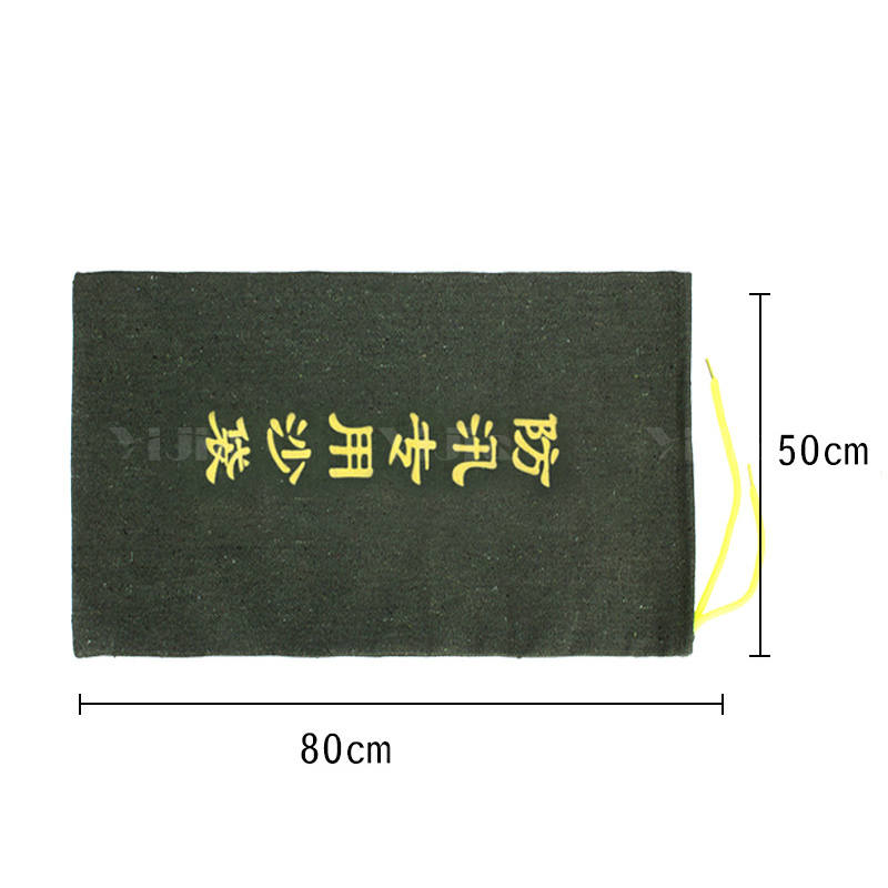 翌嘉YJ40614180防汛沙袋消防物业防水抗洪帆布袋抽绳款50*80CM(10条)高清大图