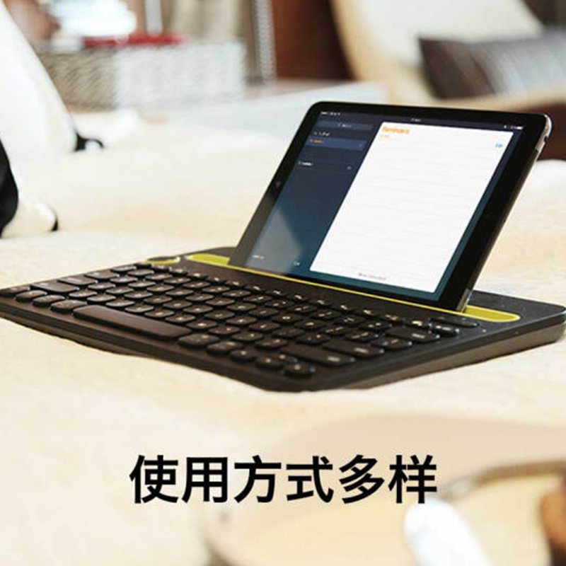 罗技(Logitech) K480 无线蓝牙键盘 办公键盘 笔记本键盘 黑色高清大图