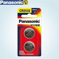 松下(Panasonic) 3V纽扣电池CR2032 锂电池 适用汽车钥匙 遥控器 电子秤