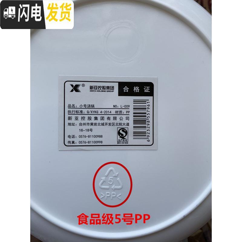 三维工匠微波炉加热专用圆形双耳饭盒汤碗泡面碗家用大号塑料带盖微波炉碗 2个中号+2个小号