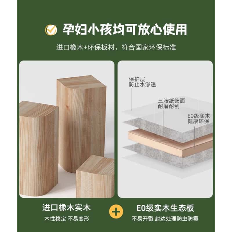 亿洛莱 电视柜 200*30*42cm 张高清大图