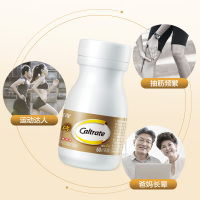 金 钙尔奇添佳片碳酸钙d3片中老年钙片老年钙尔奇钙片60片成人男士女性钙片矿物质