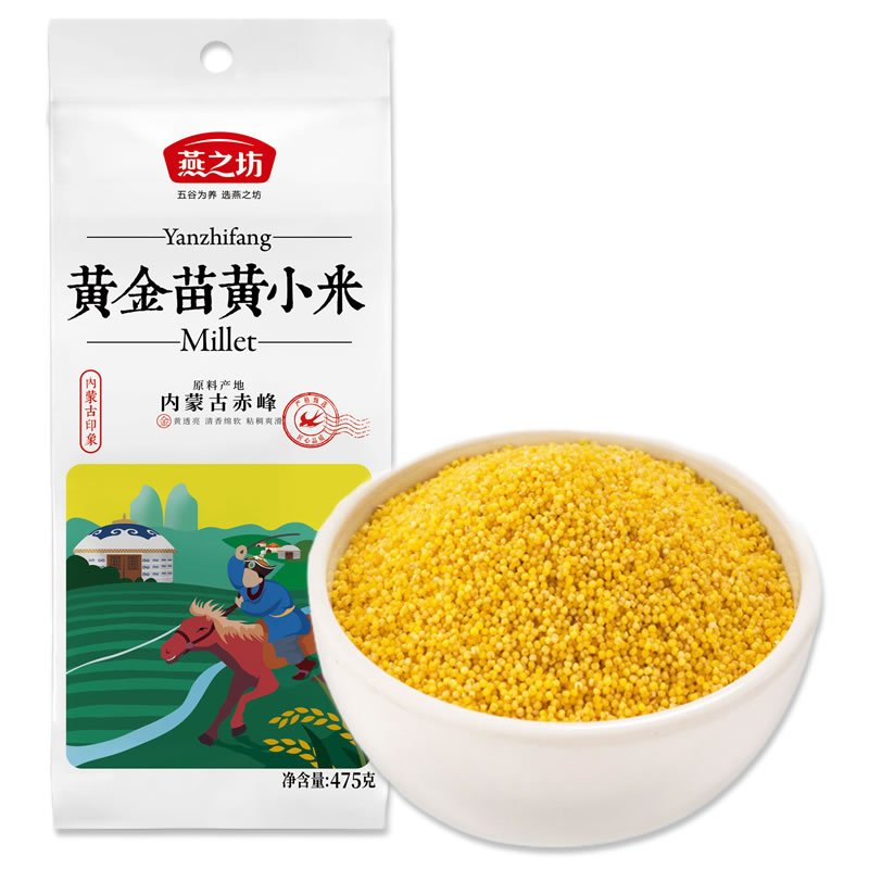燕之坊黄金苗黄小米475g/袋