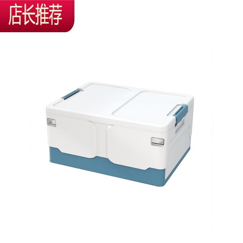 可折叠学生书本收纳箱教室宿舍书箱书籍整理收纳器置物盒JING PING