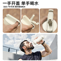 百事 运动杯BS-Y-750-013-银黑渐变 750ML