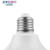 公牛(BULL)LED碟形灯 15W/6500K/E27螺口 MQ-B11531