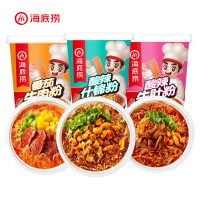 [海底捞]方便粉牛肉粉/牛肚粉/酸辣什锦粉多碗组合口味可选[新升级]