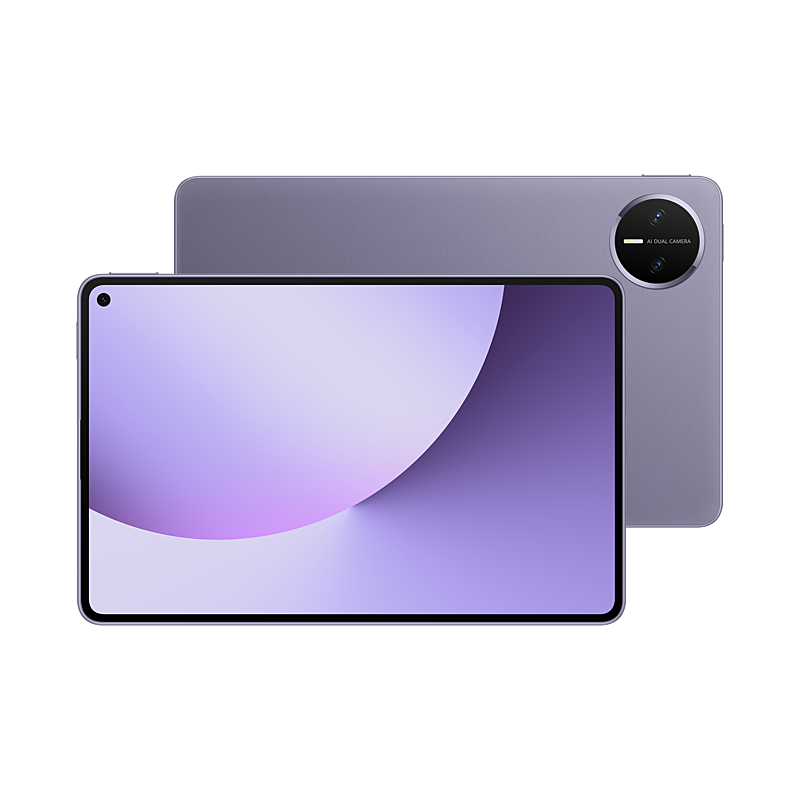 [签收赠电容笔]华为 MatePad MINI 悦读版 柔光版 12GB 256GB 幻影紫 8.8英寸超轻便携麒麟9010处理器曜石黑指纹识别安全可靠