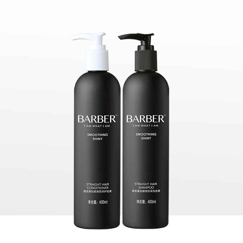 理发师BARBER正装品专业沙龙直发垂坠顺滑亮泽柔顺洗发水护发素套装400ml*2