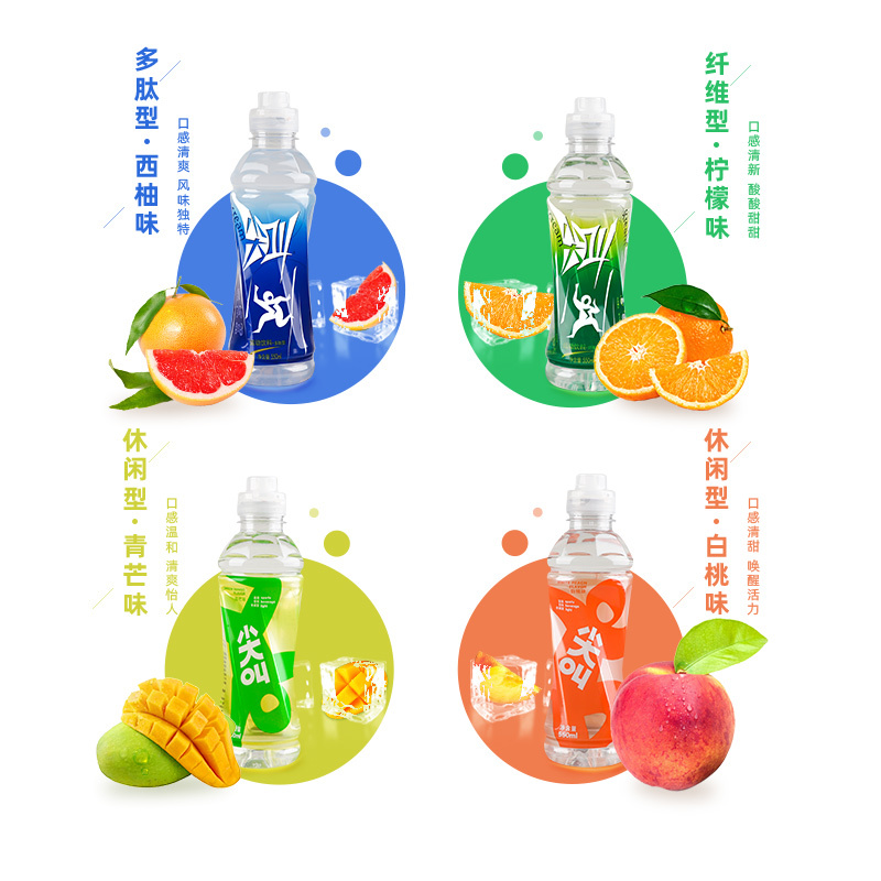 农夫尖叫550ml*15瓶整箱装好喝的
