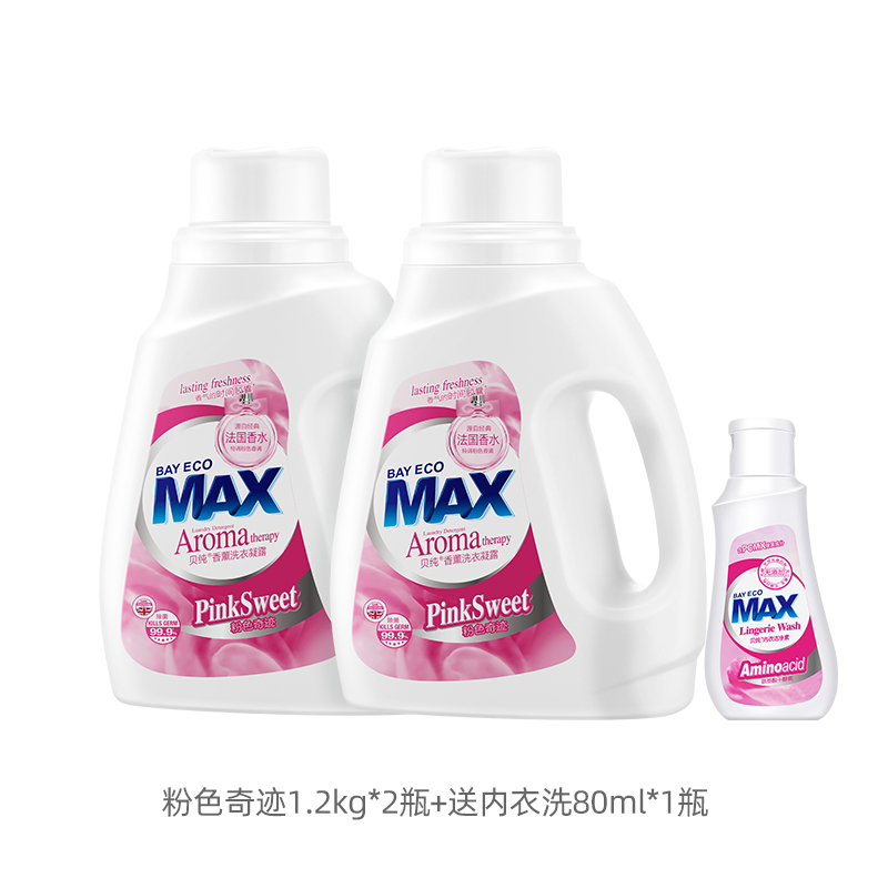 测试链接 勿拍 拍了不发货高清大图