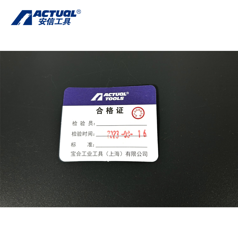 安信(ACTUAL) 剥线钳 7“180MM(60017) 把高清大图