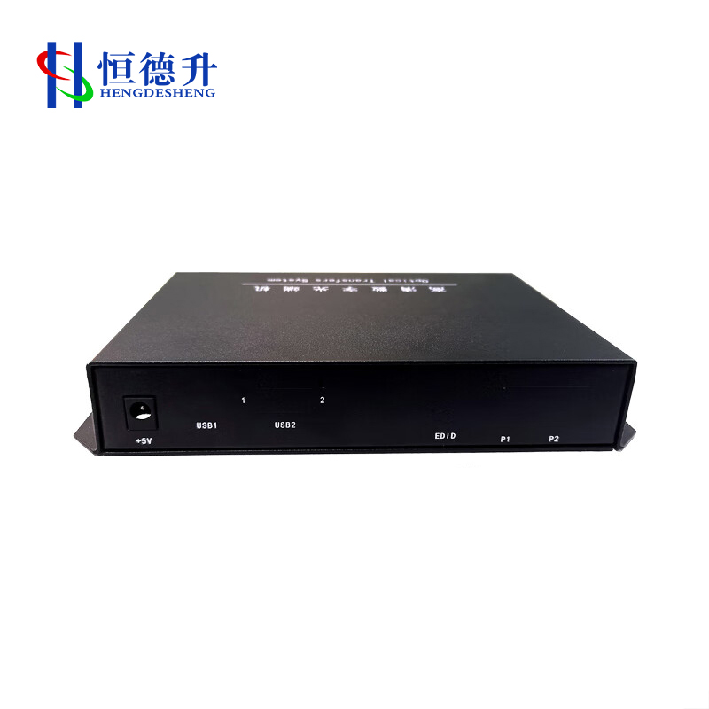 恒德升HDMI高清视频光端机1路双向HDMI+1路双向独立音频桌面型 HDS-A059SBH-VHX-1SV1SA 1对高清大图
