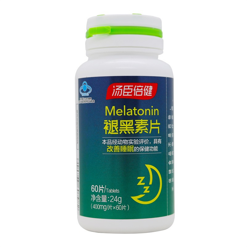 汤臣倍健褪黑素片60片改善睡眠 褪黑素 汤臣倍健(BY-HEALTH)旗舰店高清大图