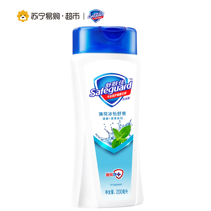 舒肤佳薄荷冰怡舒爽型沐浴露360毫升690314826857512瓶/箱
