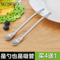 304不锈钢吸管勺防滑咖啡搅拌勺茶漏过滤勺残渣果汁吸管过滤器2只 304不锈钢吸管勺防滑咖啡搅拌勺茶漏过滤勺残渣果汁吸管