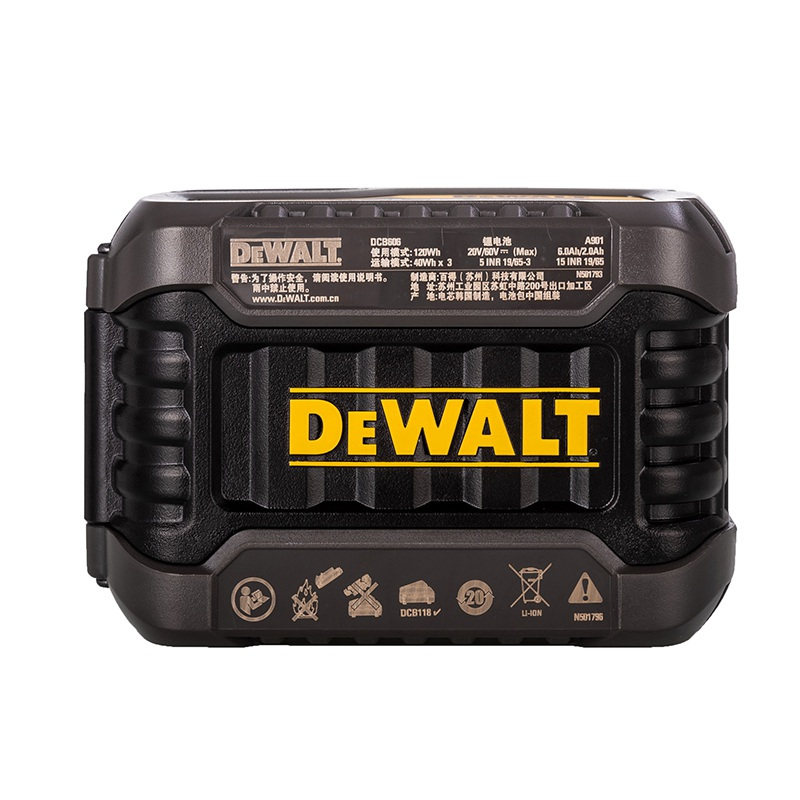 得伟 60V/20V Max 6.0Ah 锂电池DCB606-A9个