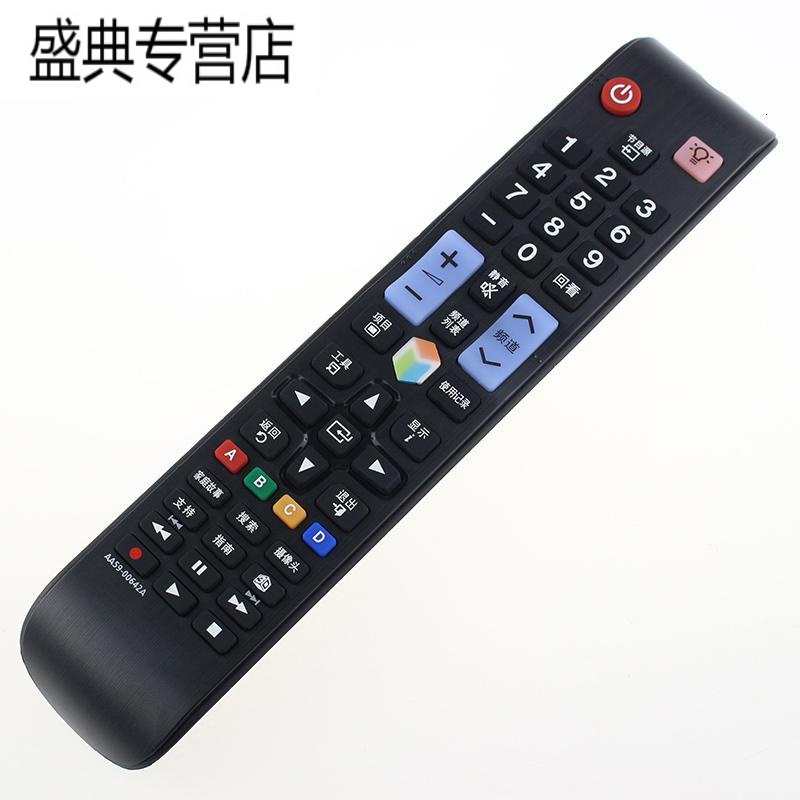 原装款三星智能电视万能遥控器液晶曲面/等离子电视全通用带灯高清大图