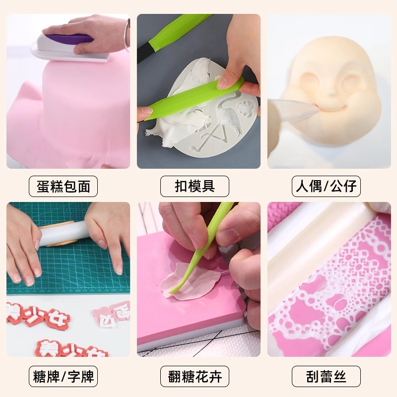 烘焙专用韩式幼砂糖蛋糕糖粉 烘焙幼砂糖500g 起订量5包高清大图