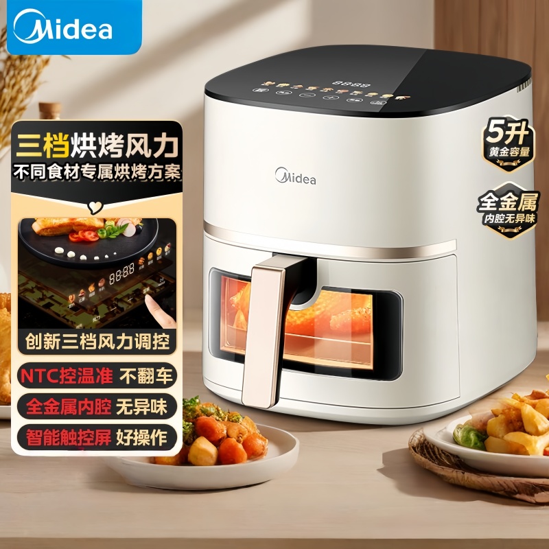 美的(Midea)空气炸锅5L KZC5089 (单位:台)
