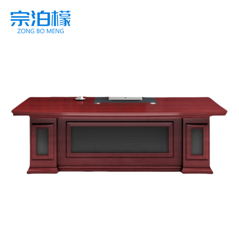 宗泊檬班桌组合高清大图