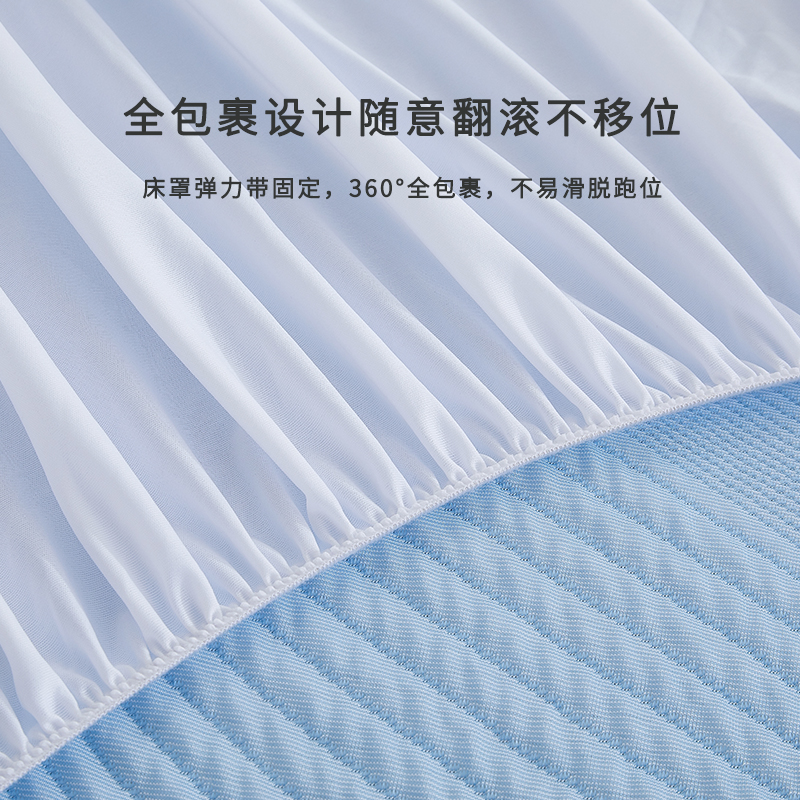 LA MAISON DE SASHA 凉感床罩三件套超柔丝滑面料亲肤裸睡家用床单枕套高清大图