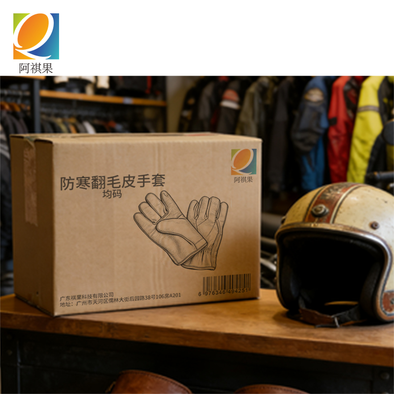 阿祺果 防寒翻毛皮手套 均码 副高清大图