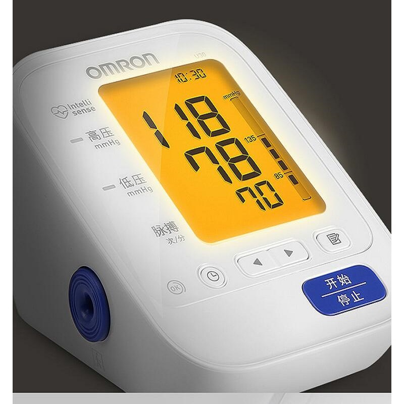 欧姆龙(OMRON)电子血压计 U30 上臂式家用智能加压全自动测量血压仪 老人家用测量仪器 高血压报警