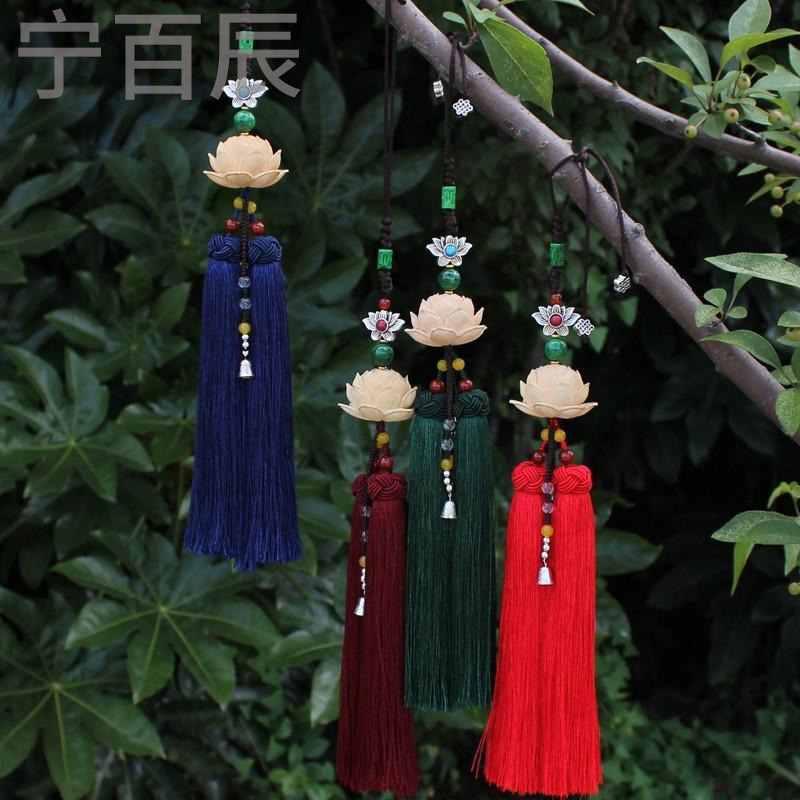 宁百辰汽车挂件高档创意黄杨木莲花车内饰车载平安挂饰后视镜饰品