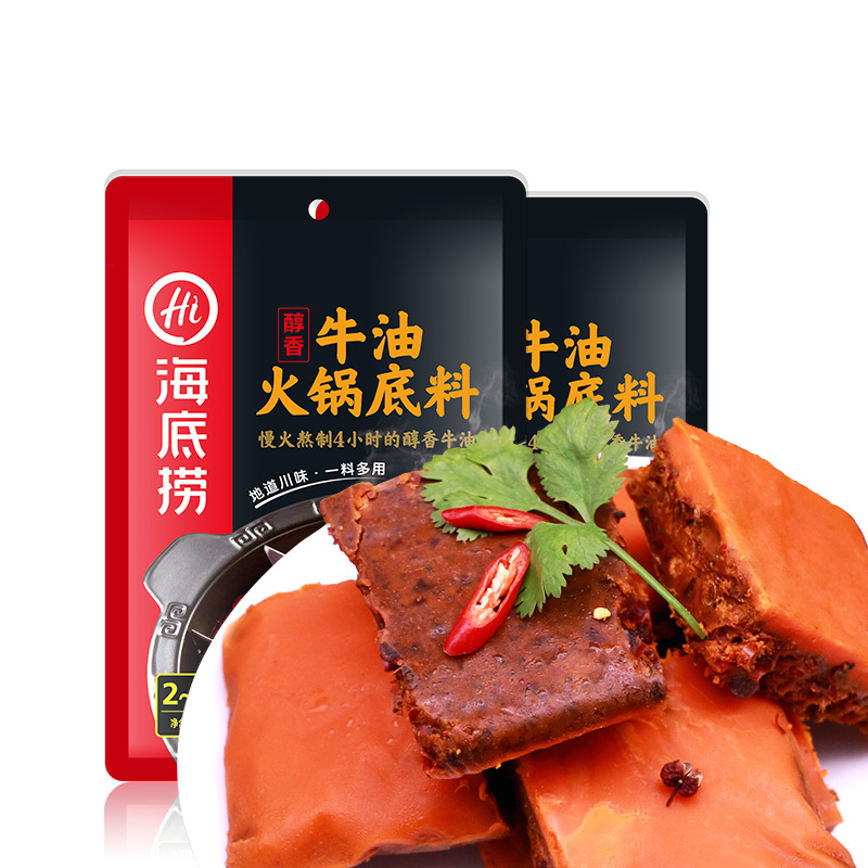 海底捞醇香牛油火锅底料150g*2(送 海底捞120g火锅蘸料随机口味1袋)