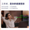 千问AI眼镜G1半框款