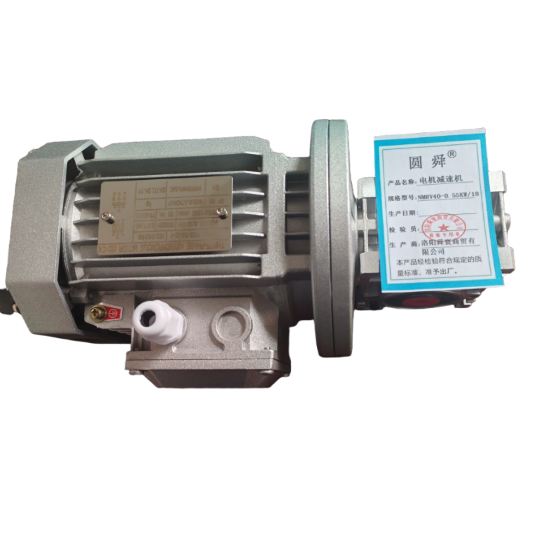 圆舜电机减速机NMRV40-0.55KW/18/台高清大图