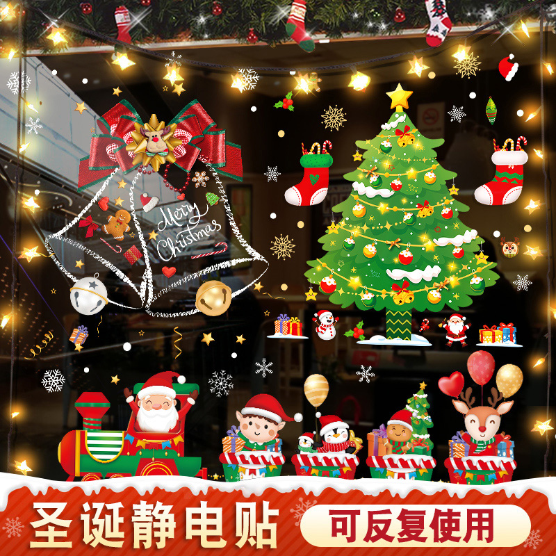 白色雪花高清大图