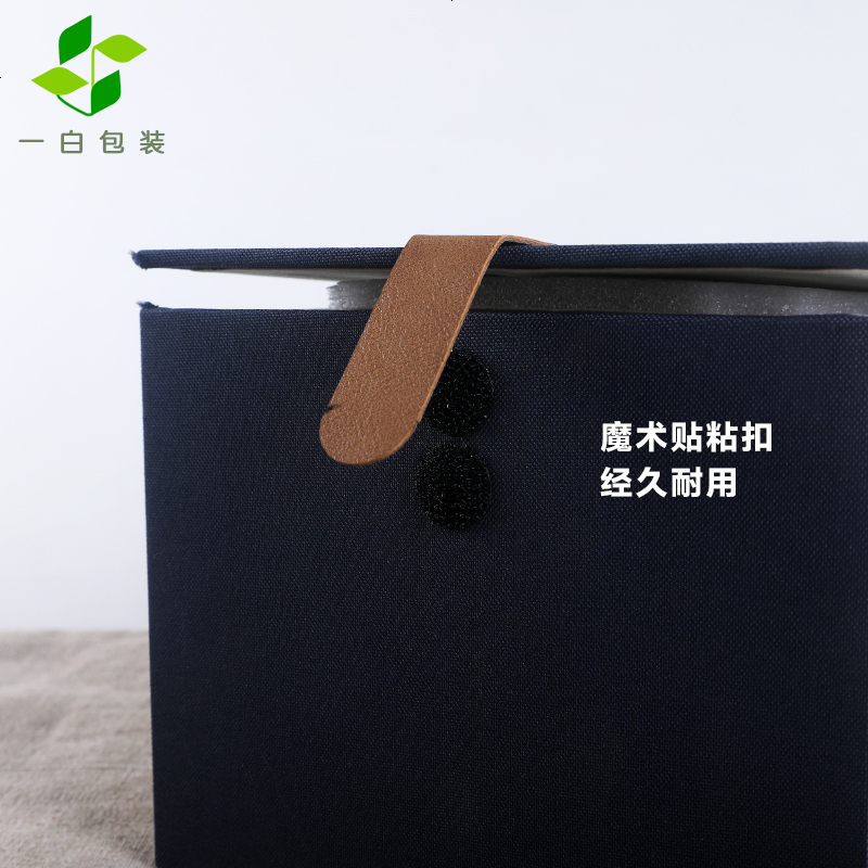 【特价】景德镇陶瓷单杯礼品盒玻璃杯包装盒茶壶紫砂壶包装锦盒