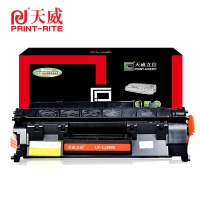 天威立信 适用于LENOVO-LJ3803(LT333)-天威立信黑粉盒带芯片