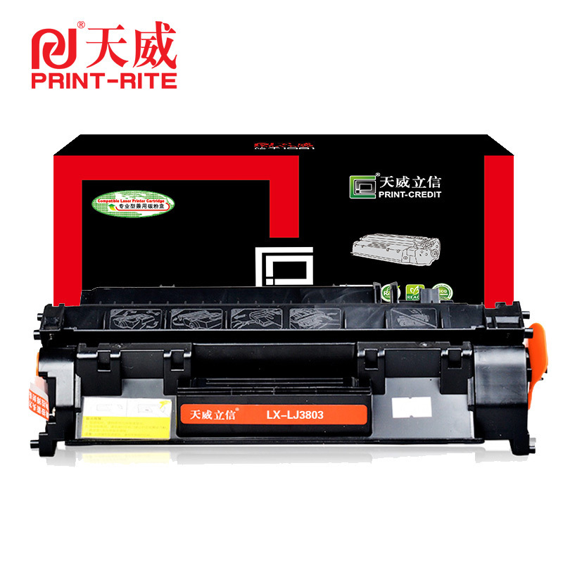 天威立信 适用于LENOVO-LJ3803(LT333)-天威立信黑粉盒带芯片
