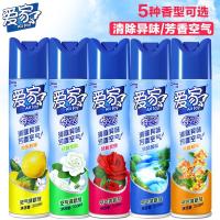 爱家 300ml 喷雾空气清新剂