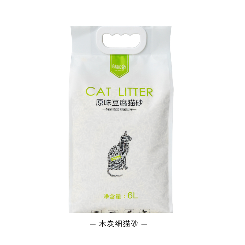 味当家竹炭活性炭豆腐猫砂幼猫咪用品6L原味猫沙豆渣无尘除臭
